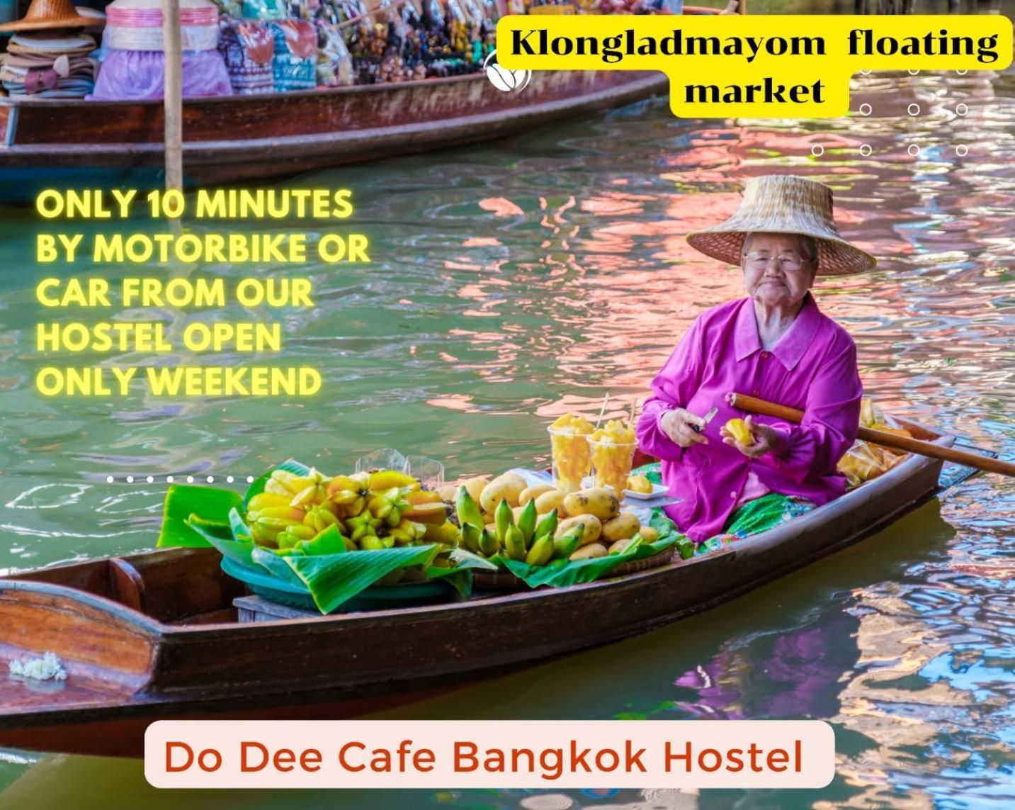 Do Dee Cafe Bangkok Hostel Exterior photo